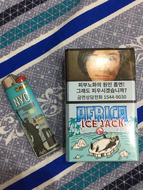 The country produces a wide range<b> of <b>cigare</b>tte</b> brands, each with its unique flavor and strength. . Korean cigarettes online